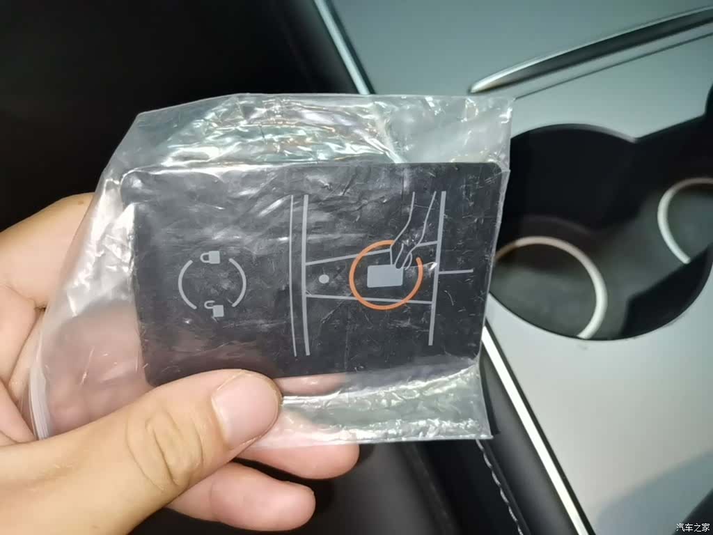Tesla Model 3, 2021 9