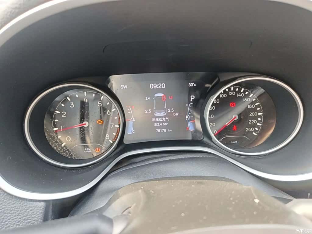 Jeep Compass, 2021 12