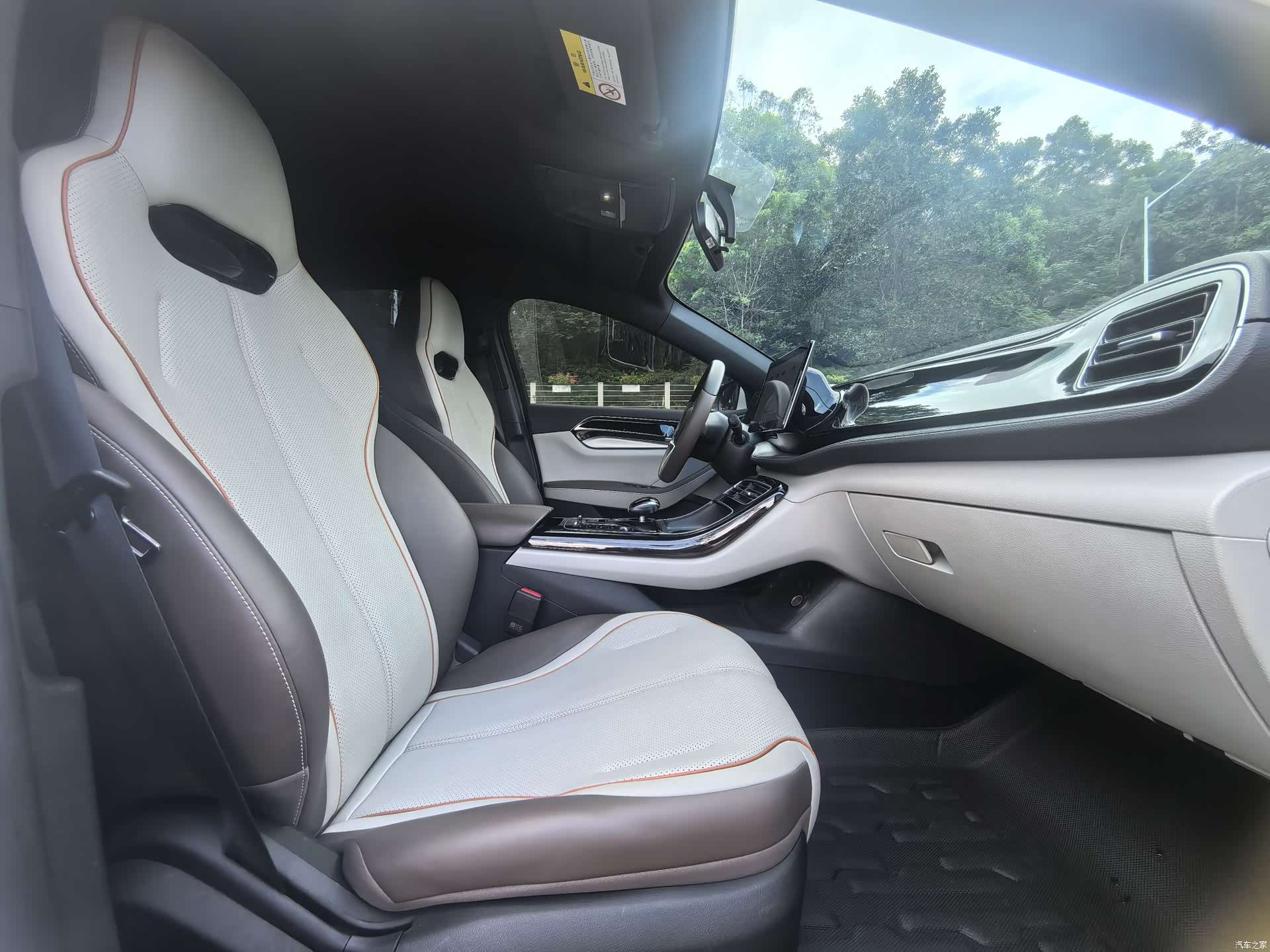 BYD Qin, 2025 15