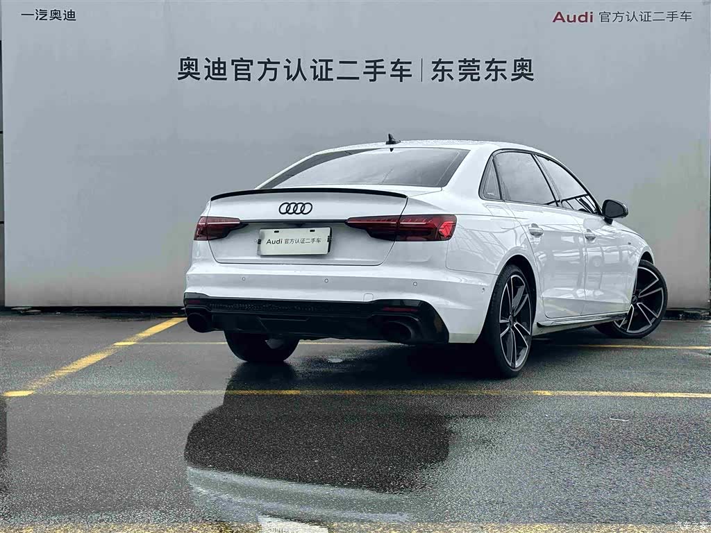 Audi A4L, 2023 4