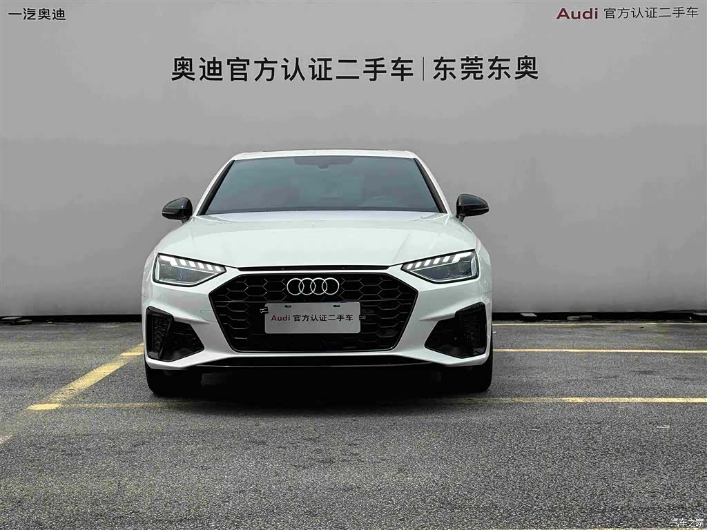 Audi A4L, 2023 2