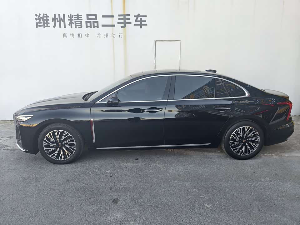 Hongqi H5