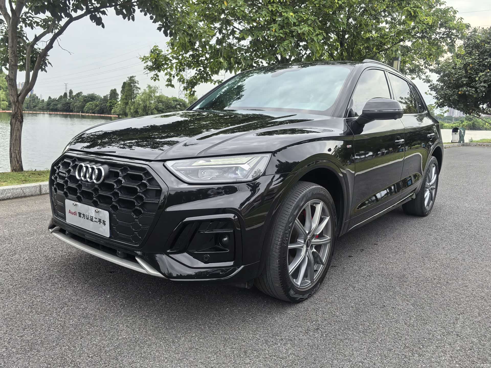 Audi Q5L, 2022 1