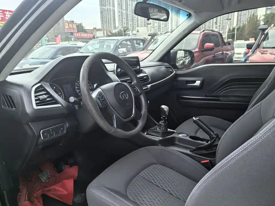 Great Wall Fengjun 7