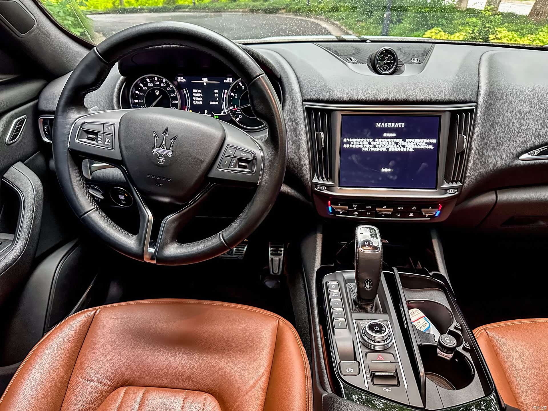Maserati Levante, 2022 10