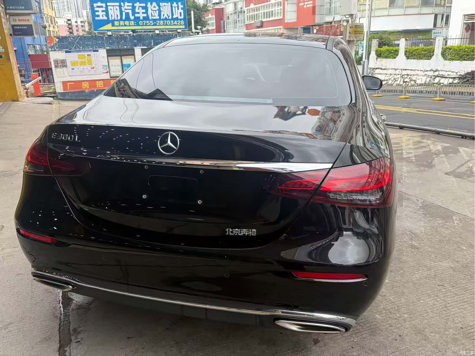 Mercedes-Benz E-Class, 2022 3