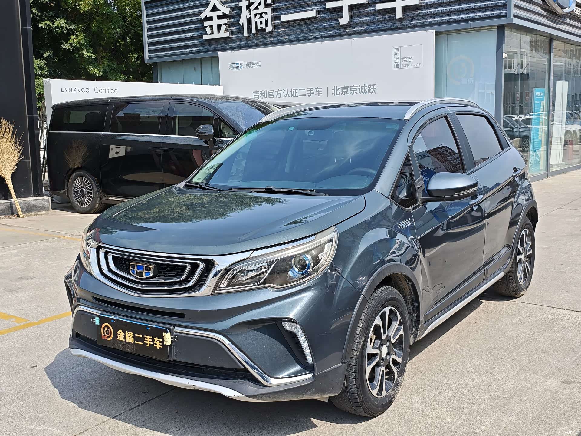 Geely X3, 2018 1