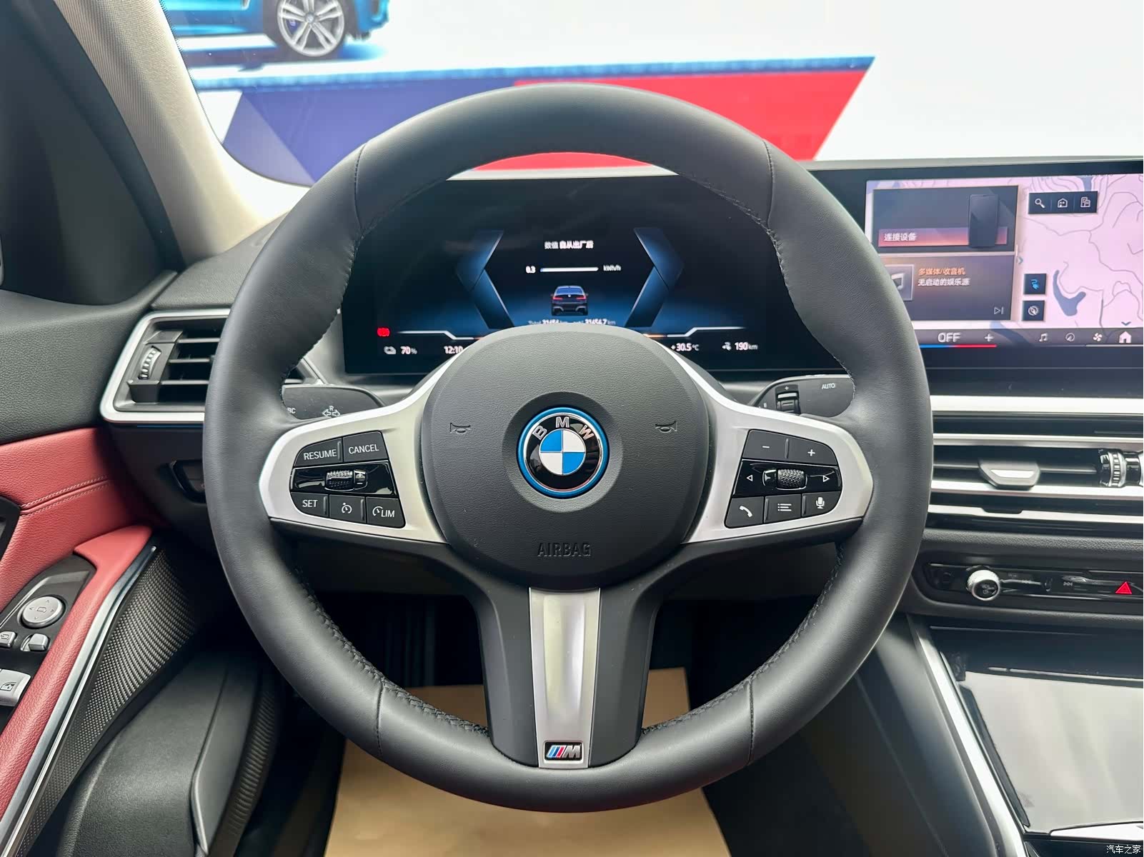 BMW i3, 2024 14