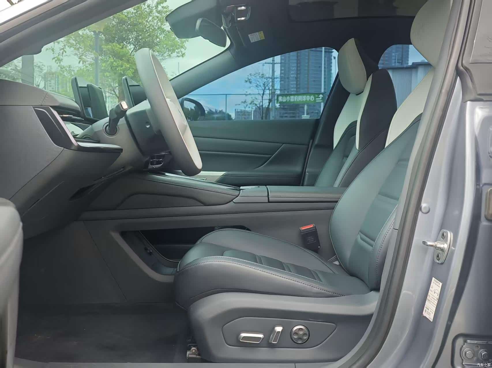 DongFeng eπ007, 2024 7