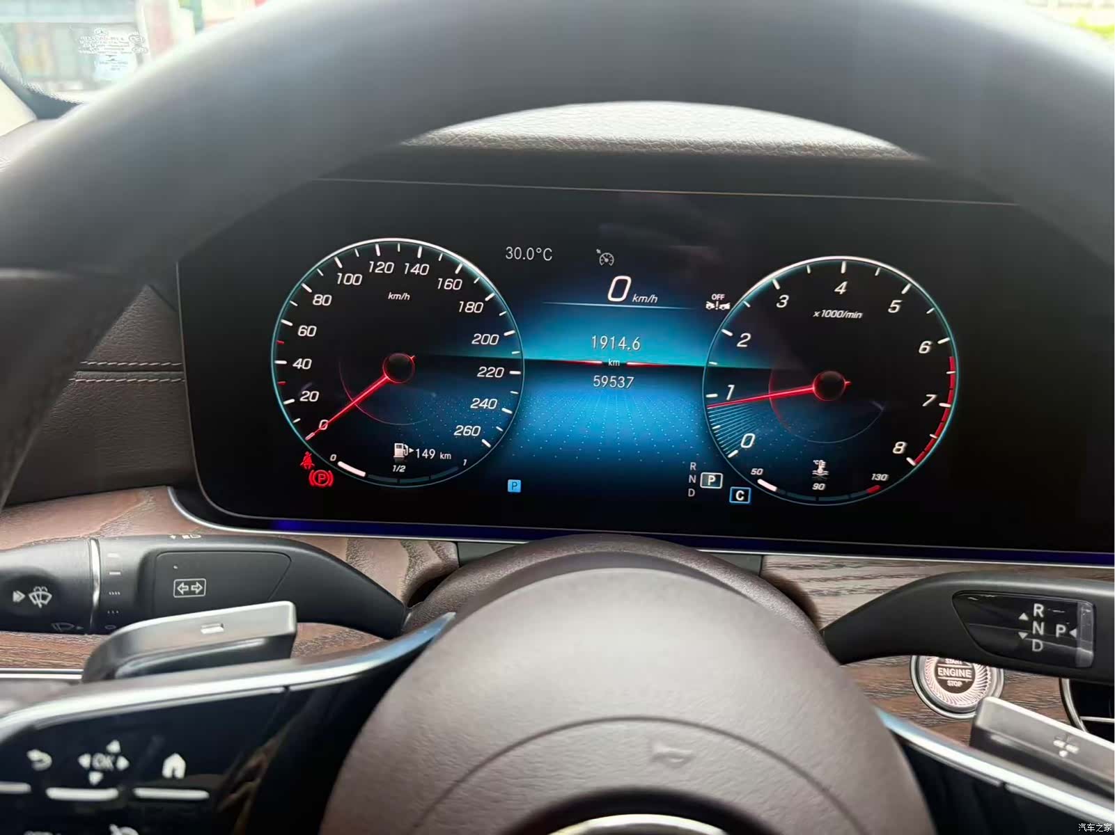 Mercedes-Benz E-Class, 2022 8