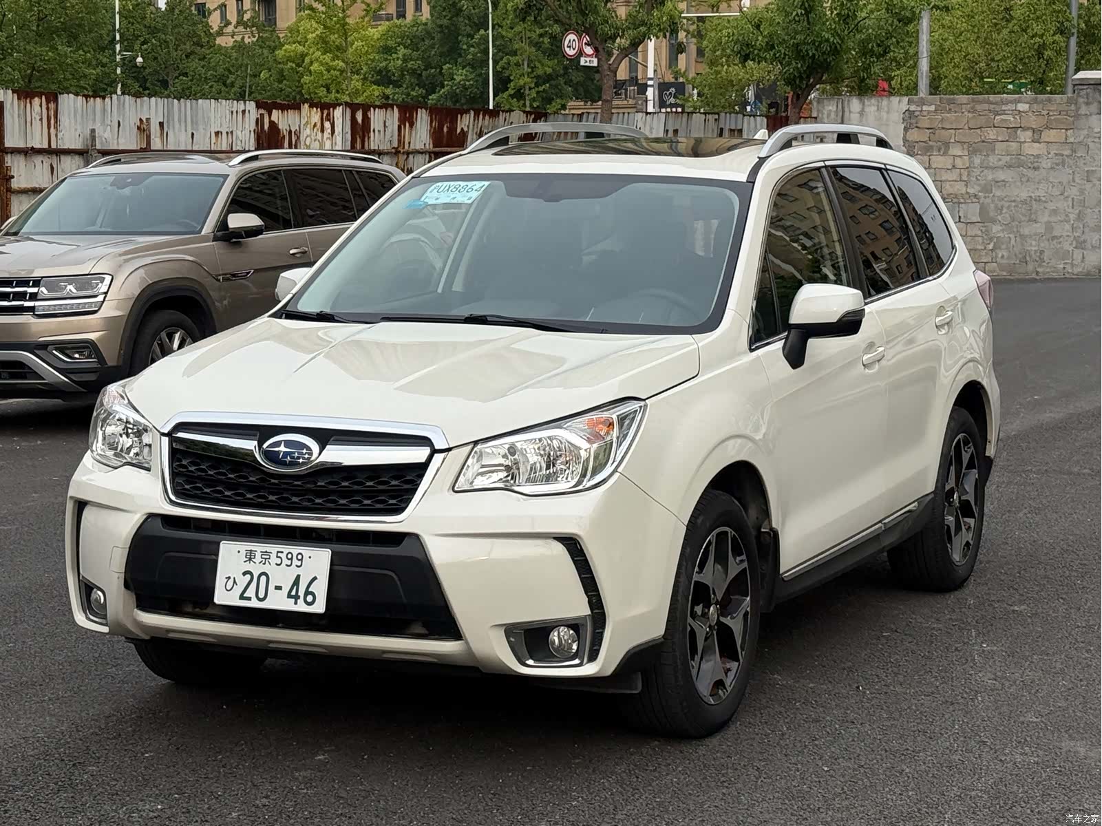 Subaru Forester, 2015 1