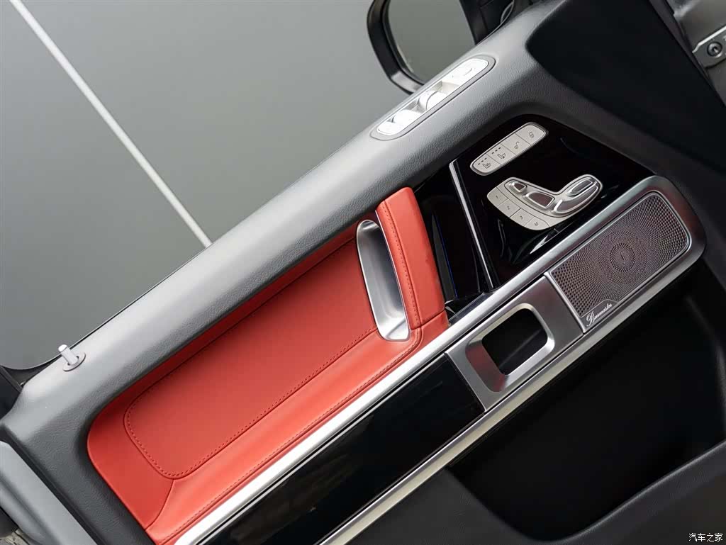 Mercedes-Benz G-Class, 2023 3