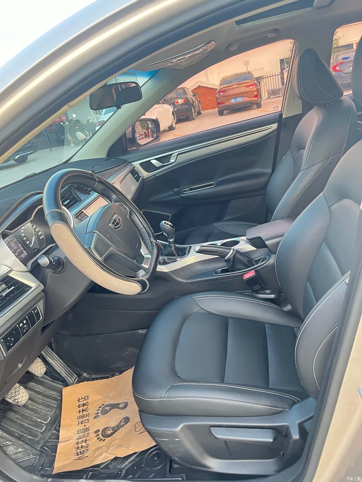 Geely Emgrand, 2017 15