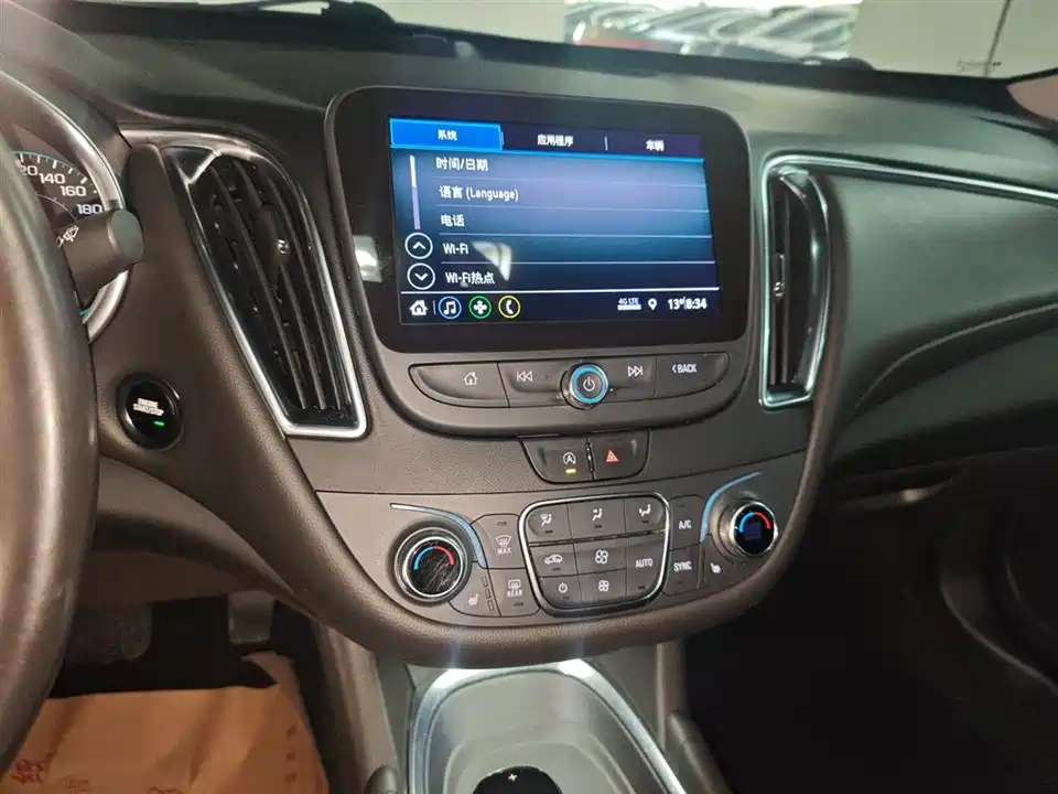 Chevrolet Mai Ruibao XL