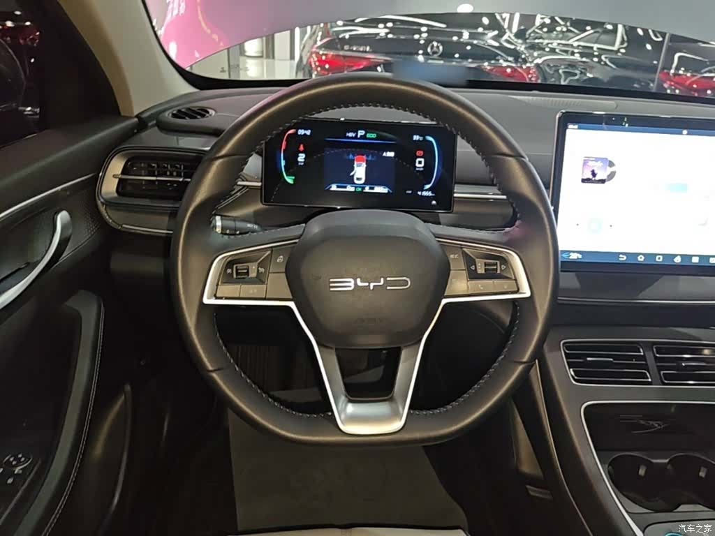 BYD Destroyer 05, 2024 11