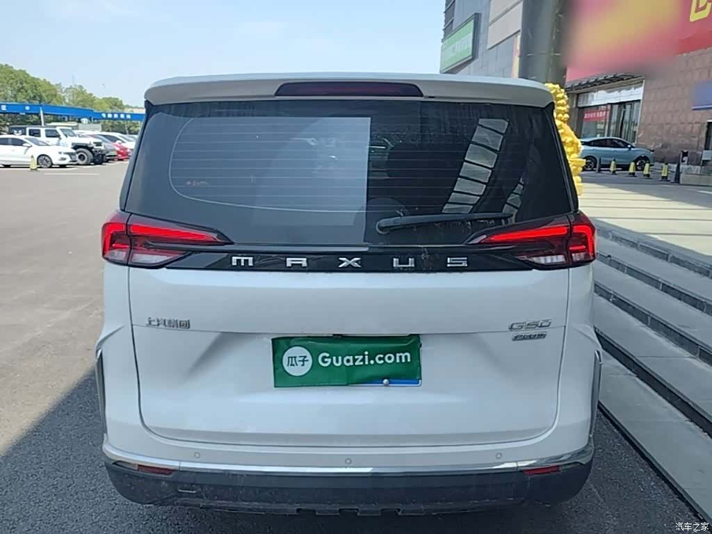Maxus G50, 2023 6