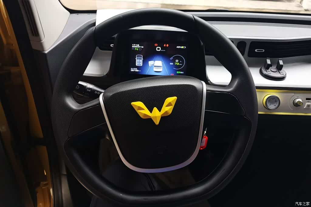 Wuling MINIEV, 2021 15