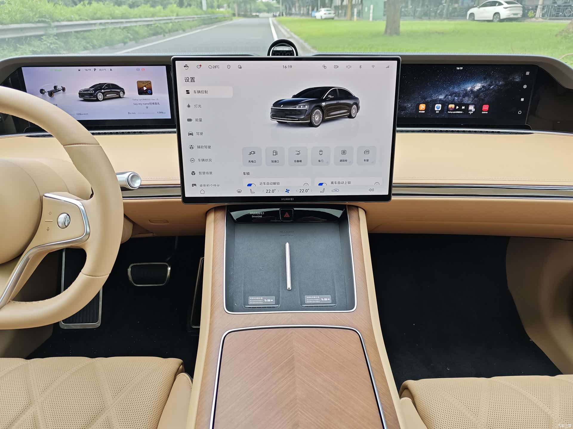 Stelato S9, 2025 12