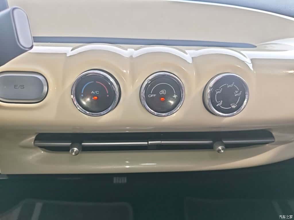Wuling Bingo, 2024 13