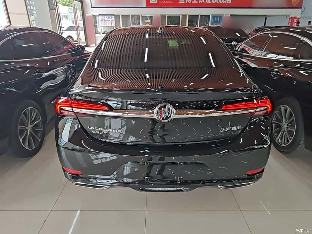 Buick LaCrosse, 2021 6