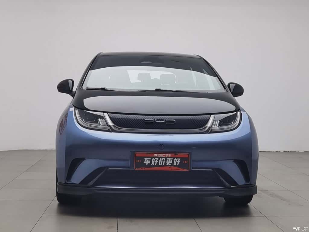 BYD Dolphin, 2023 3