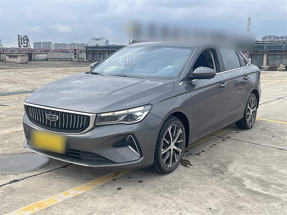 Geely Emgrand