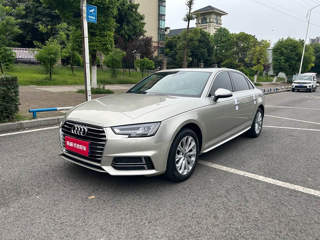 Audi A4L