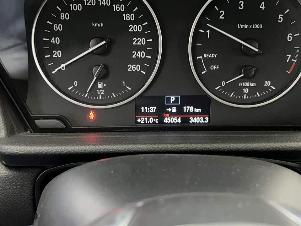 BMW 2 series station wagon