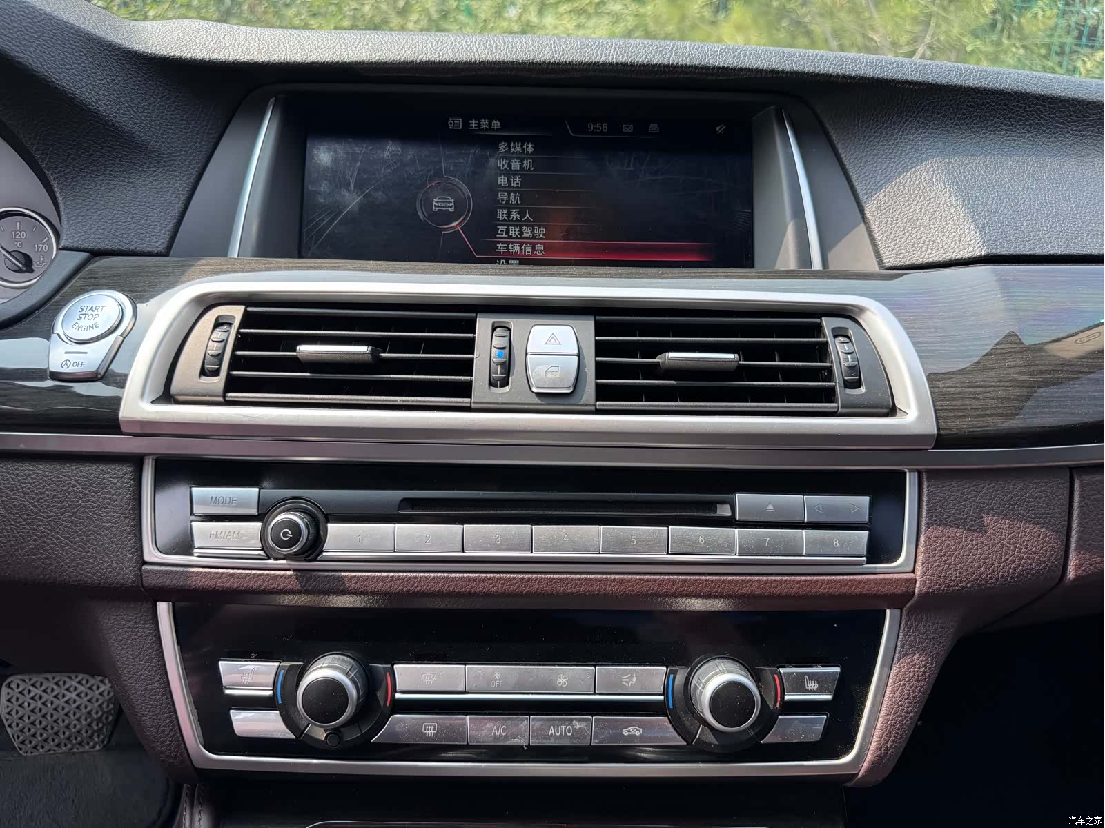 BMW 5 Series, 2015 12
