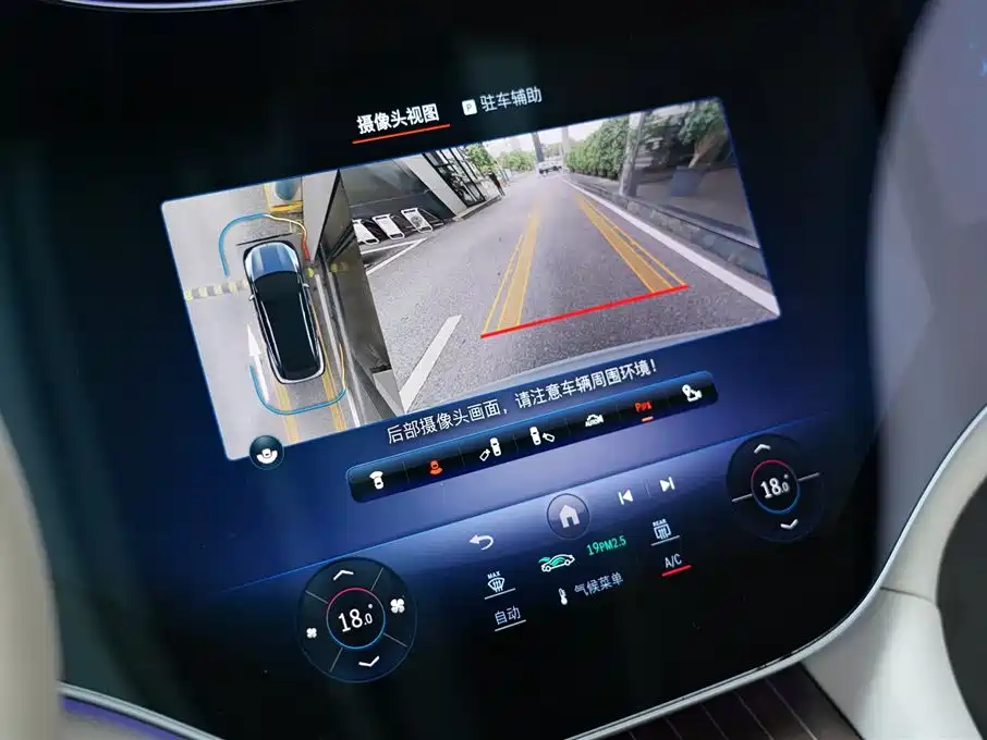 Mercedes-Benz EQS SUV