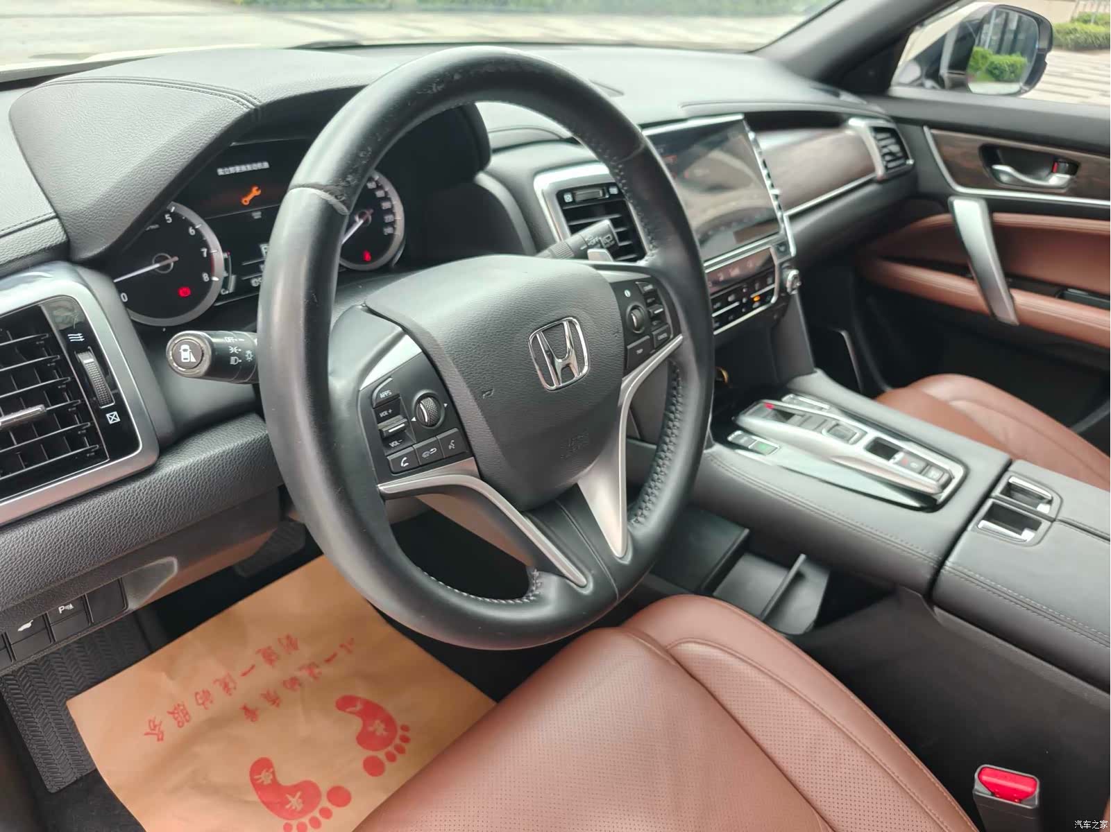 Honda UR-V, 2017 9