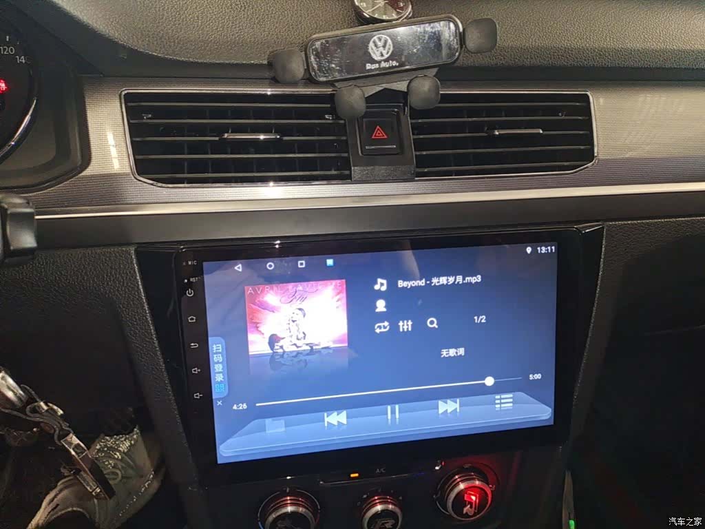 Volkswagen Bora, 2017 13