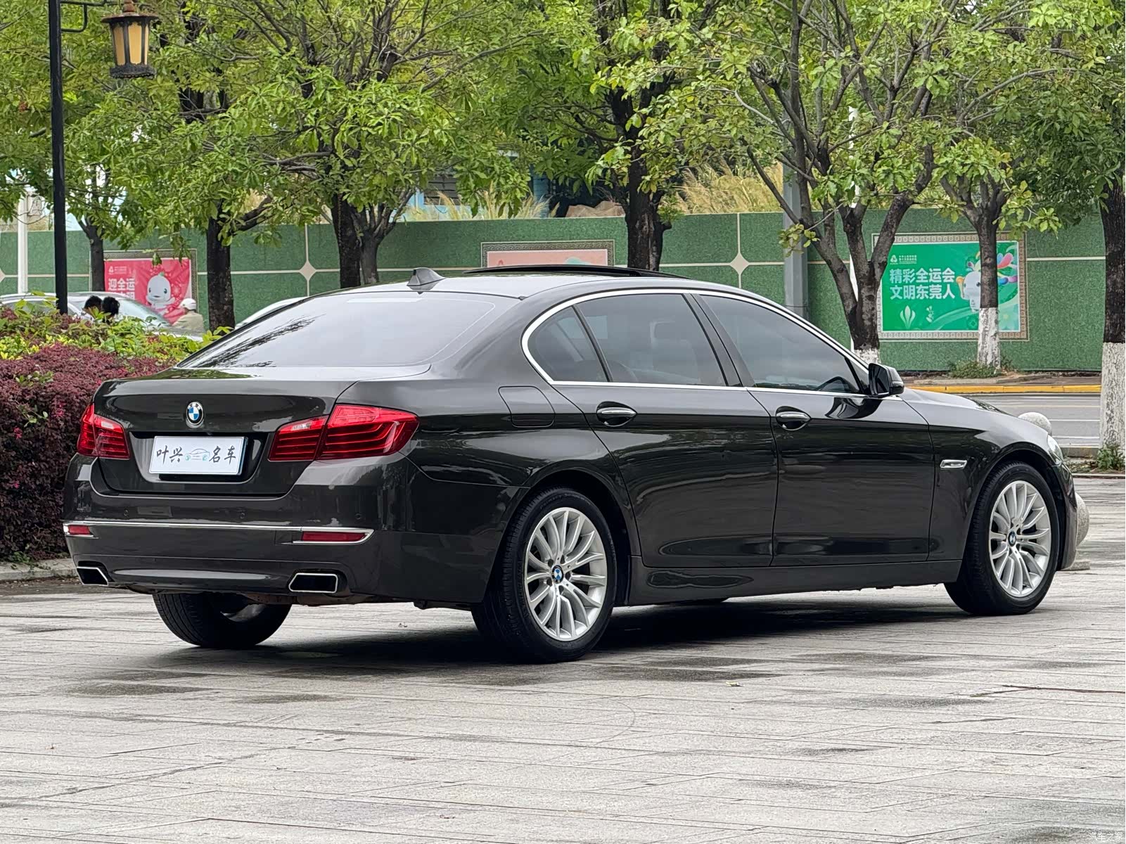 BMW 5 Series, 2016 16