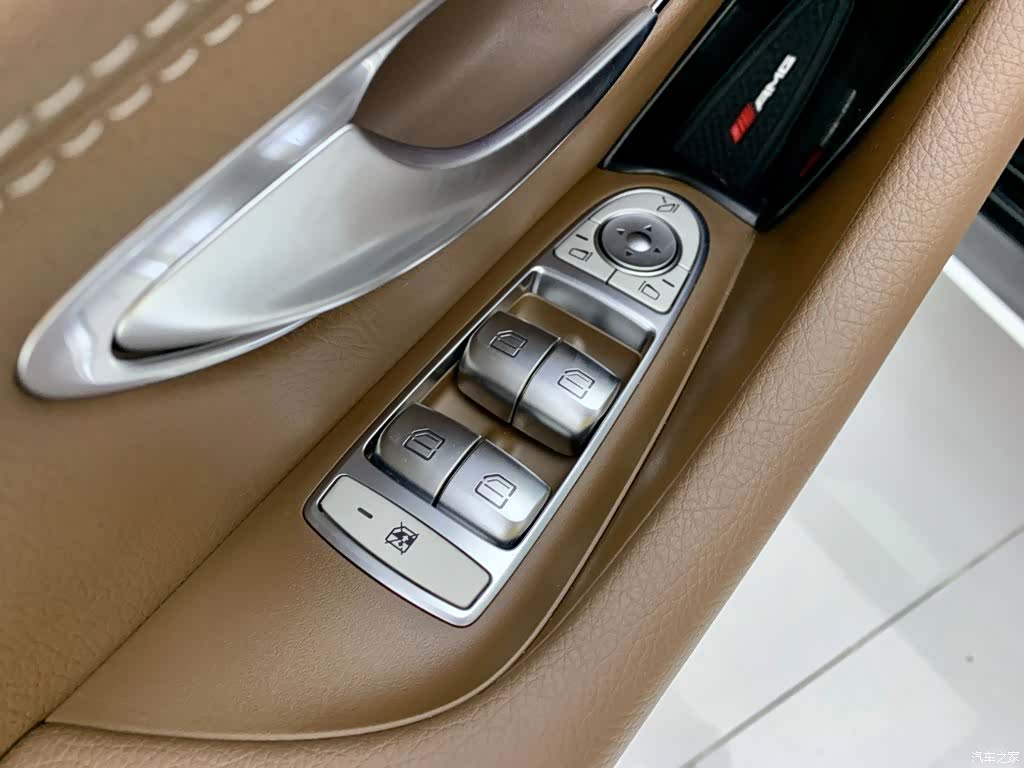 Mercedes-Benz E-Class, 2023 26