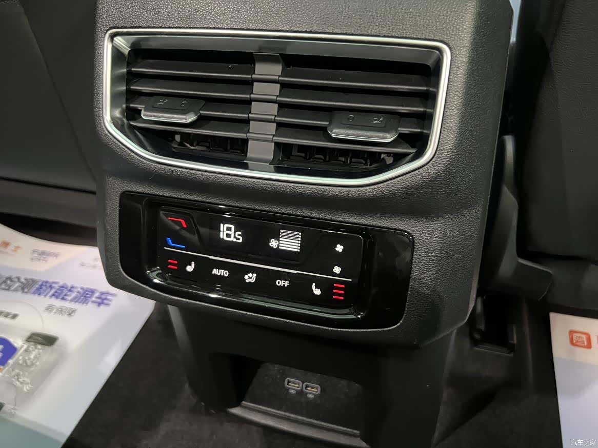 Volkswagen Talagon, 2021 14