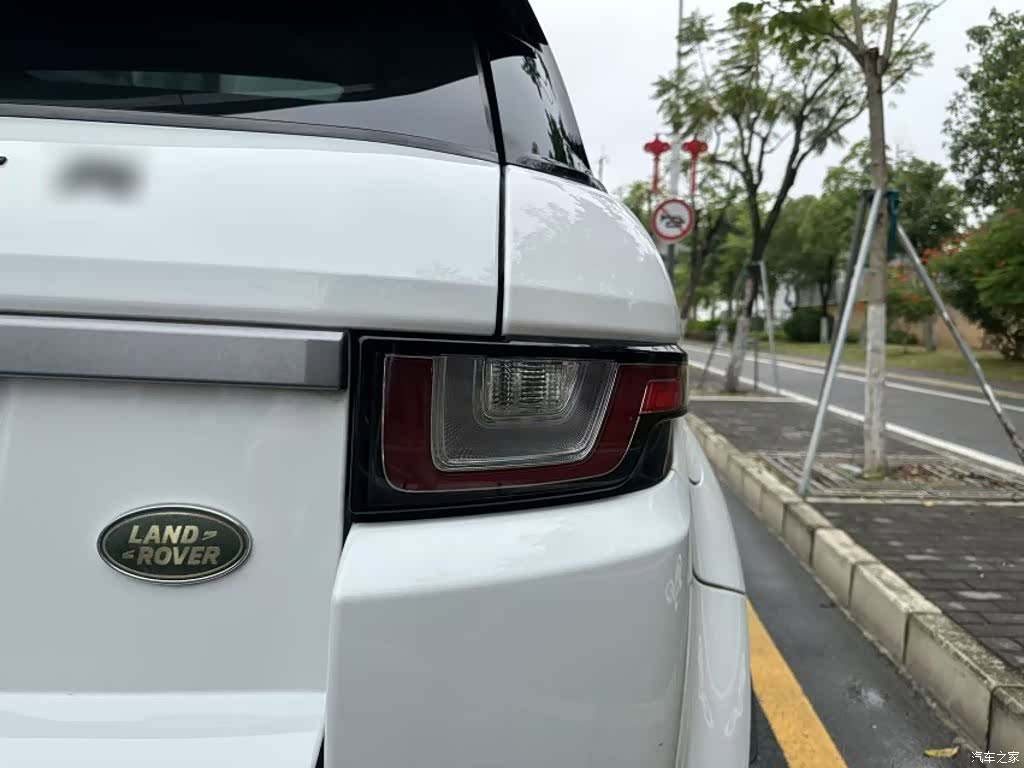 Land Rover Range Rover, 2018 21