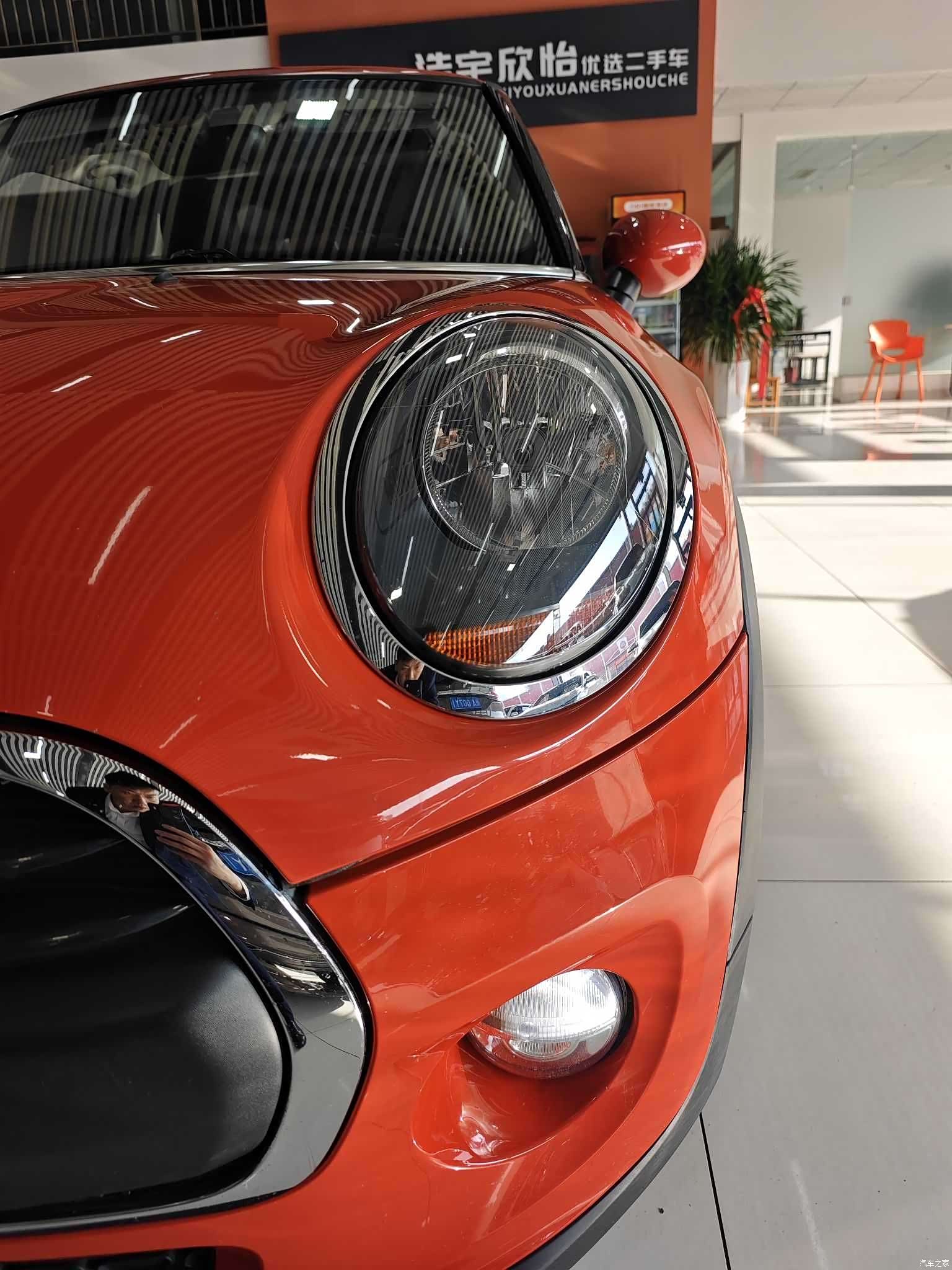 Mini ONE, 2019 16