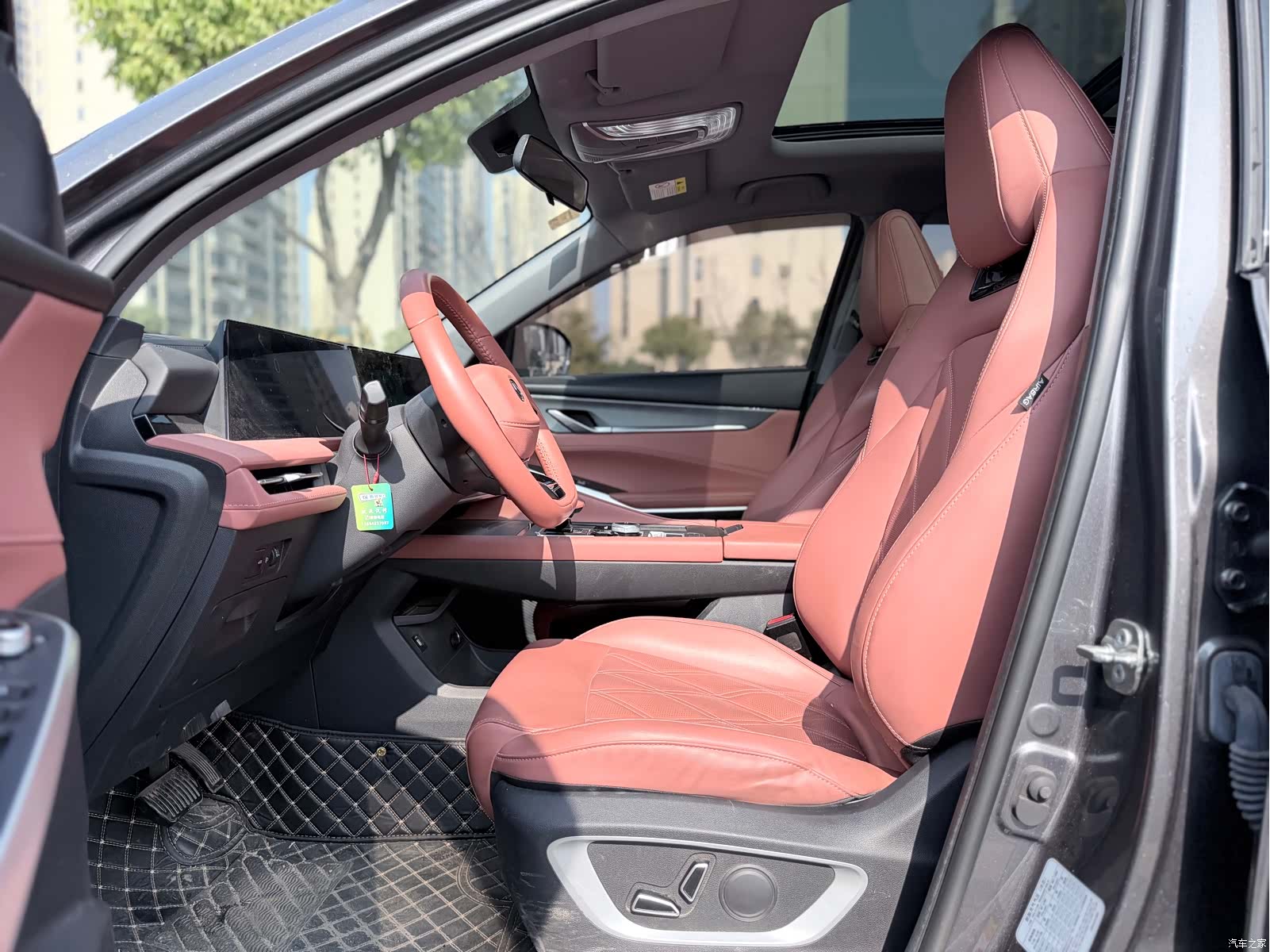Changan CS75, 2024 9