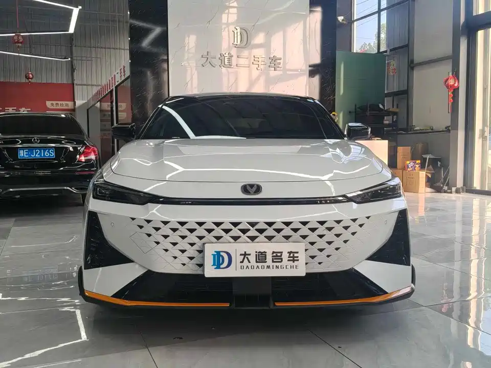 Changan UNI-V