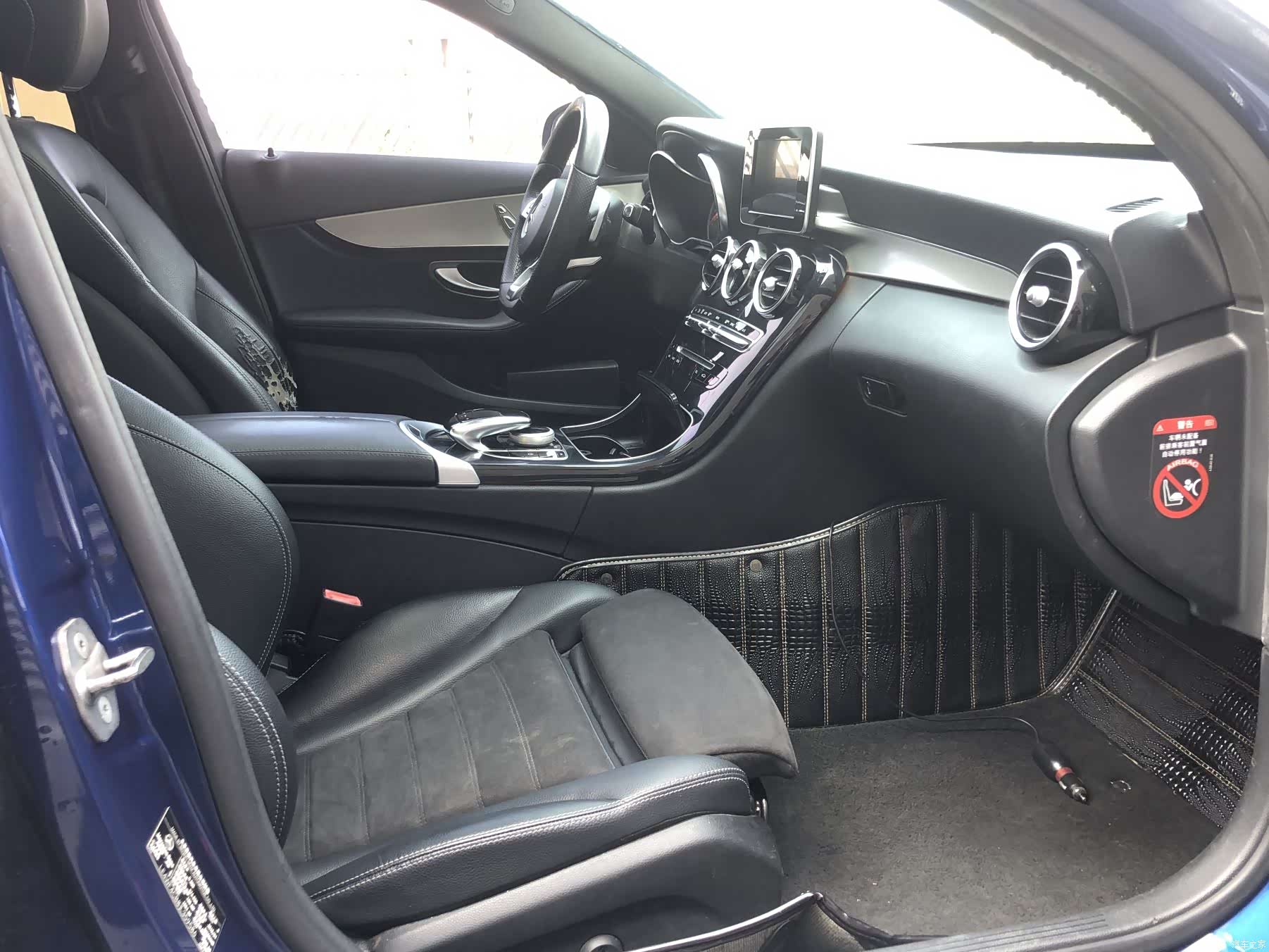 Mercedes-Benz C-Class, 2018 9