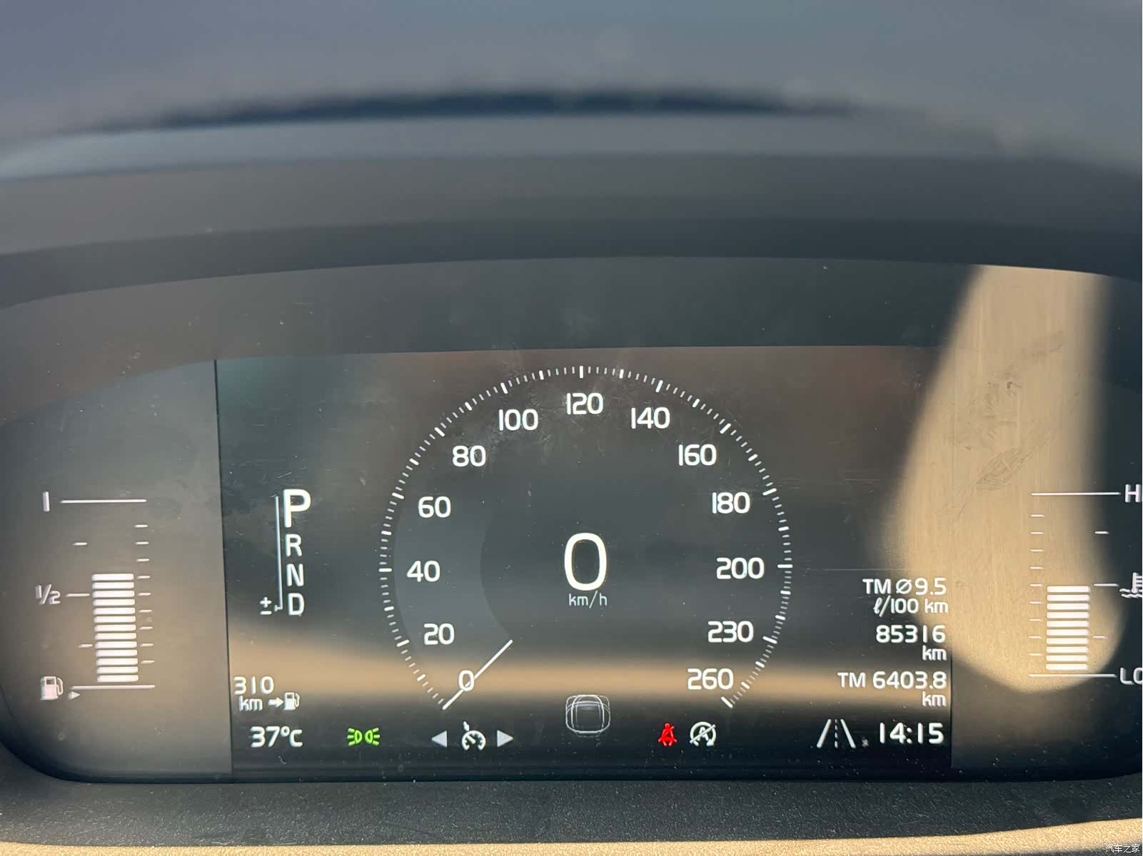 Volvo V60, 2020 9