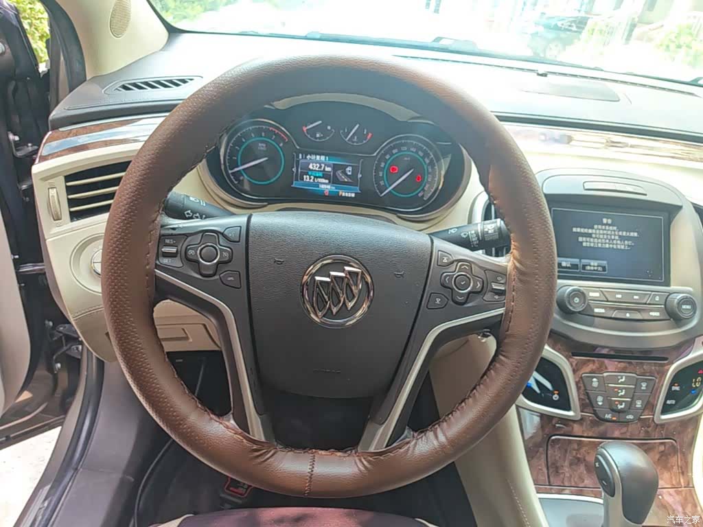 Buick LaCrosse, 2016 11