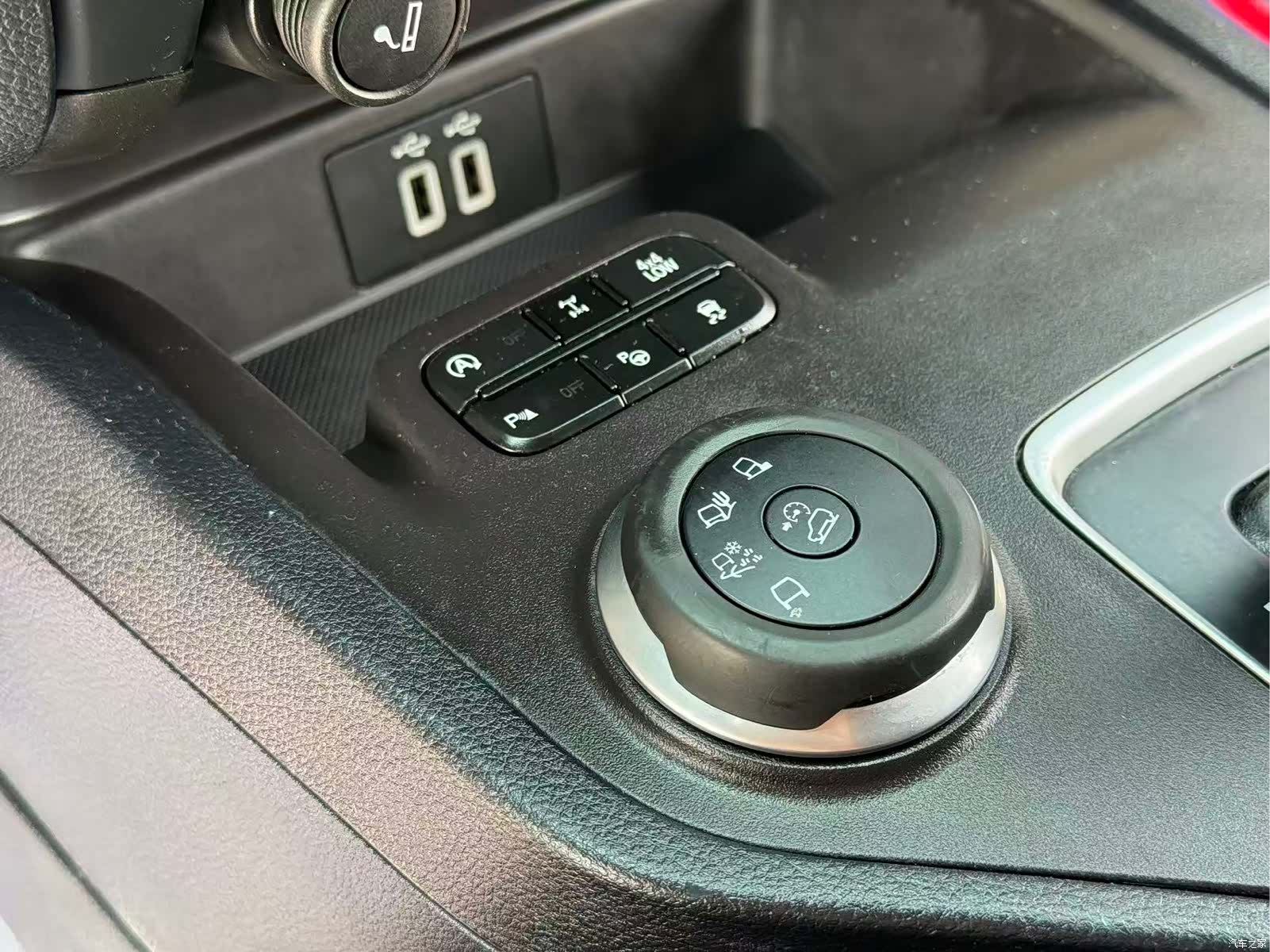 Ford 7, 2020 12