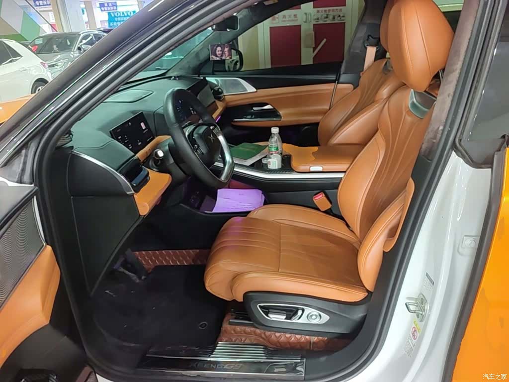 Xpeng G9, 2023 15