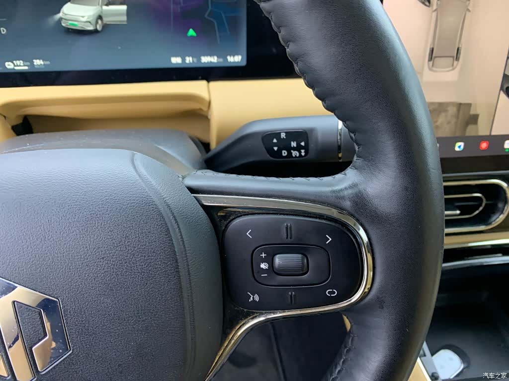 Leapmotor C11, 2024 22