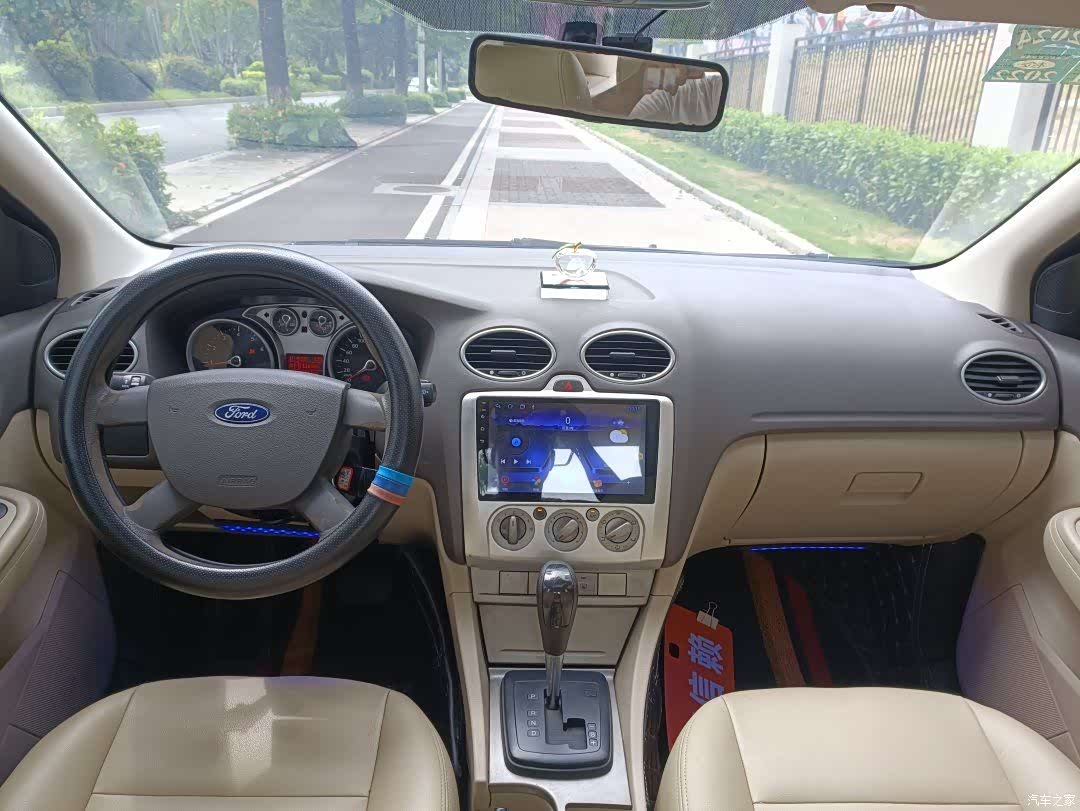 Ford Focus, 2013 3