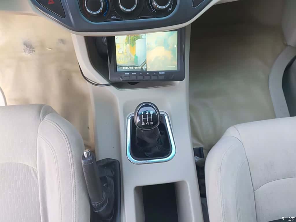 DongFeng M5L, 2020 14