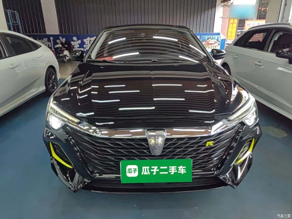 Roewe i6, 2023 3