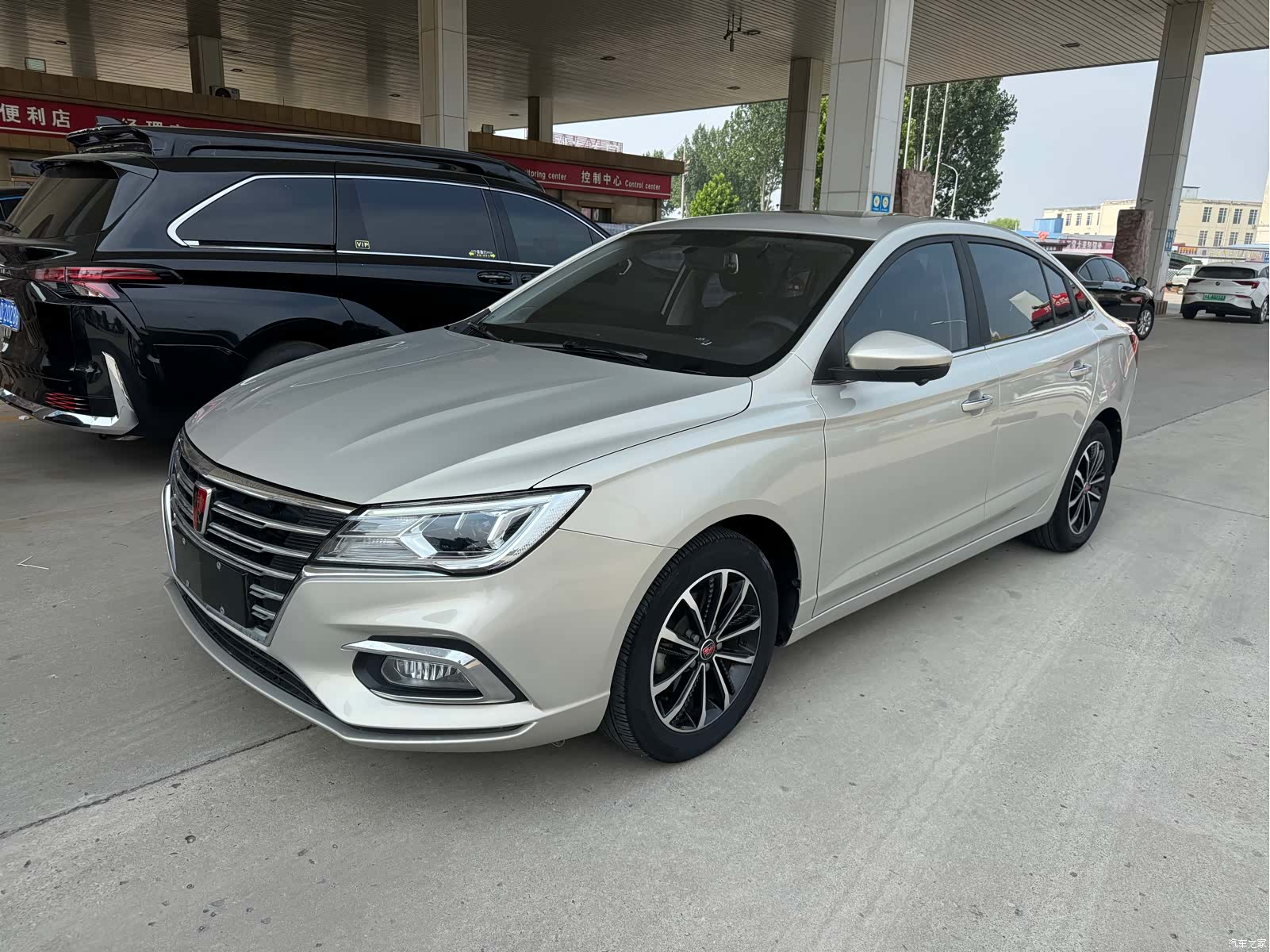 Roewe i5, 2021 1