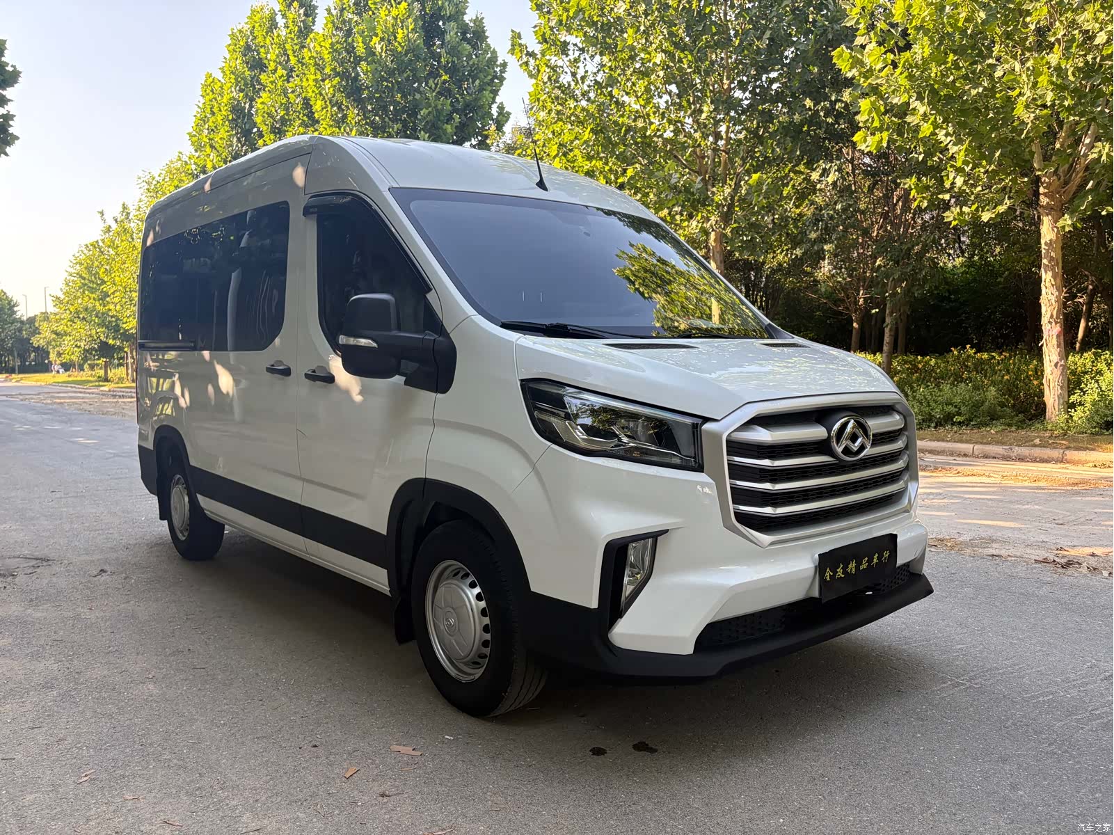Maxus V90, 2023 2